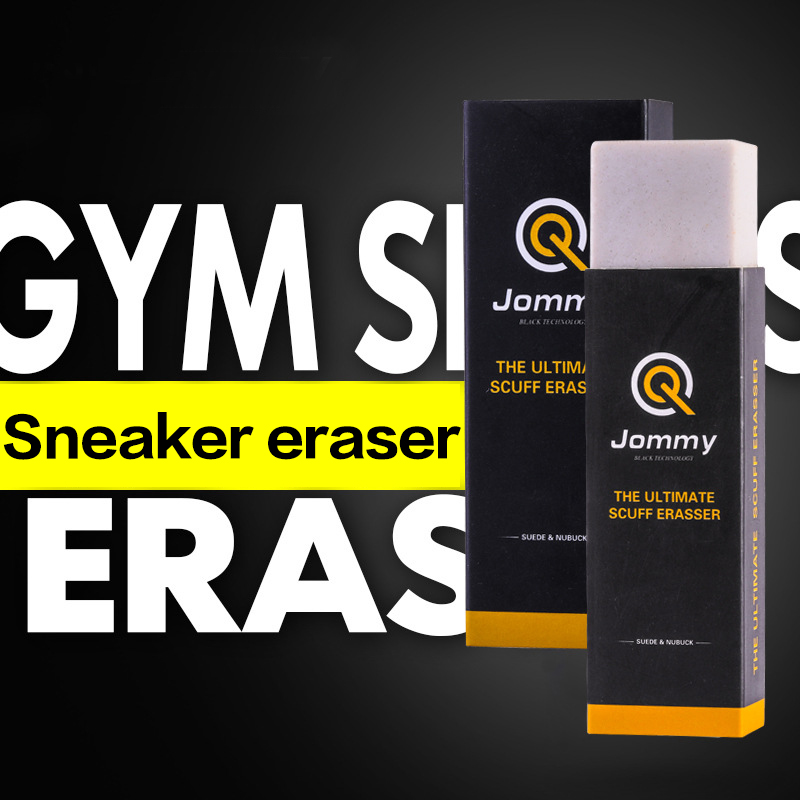 Süet koyun derisi mat deri kum - Sneaker Care Products incelemesi ve fiyatı